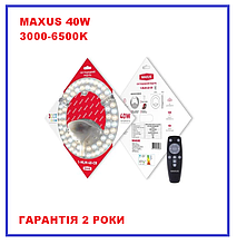 Ремкомплект для світильника (LED-Модуль) 40 W з пультом MAXUS 1-MLM-40-CR
