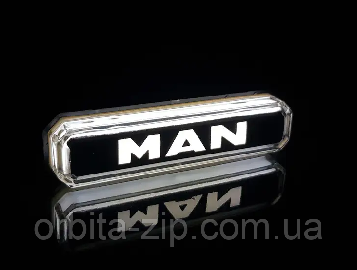 Ліхтар декоративний MAN білий неон 12-24 В (85х15х18) Туреччина