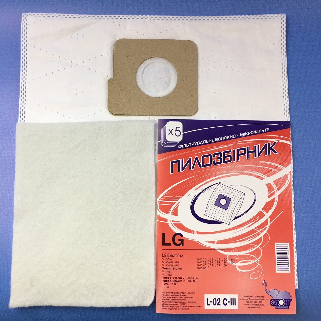 Набор мешков СЛОН L-02 C-III (5 шт в упаковке +1 микрофильтр) для ...