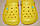 Дитячі Крокси Vitaliya Україна 11005 Для дівчаток Жовтий Розмір 38/39, Довжина устілки 24.5 см, фото 8