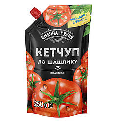 Кетчуп "К шашлику" 250 г