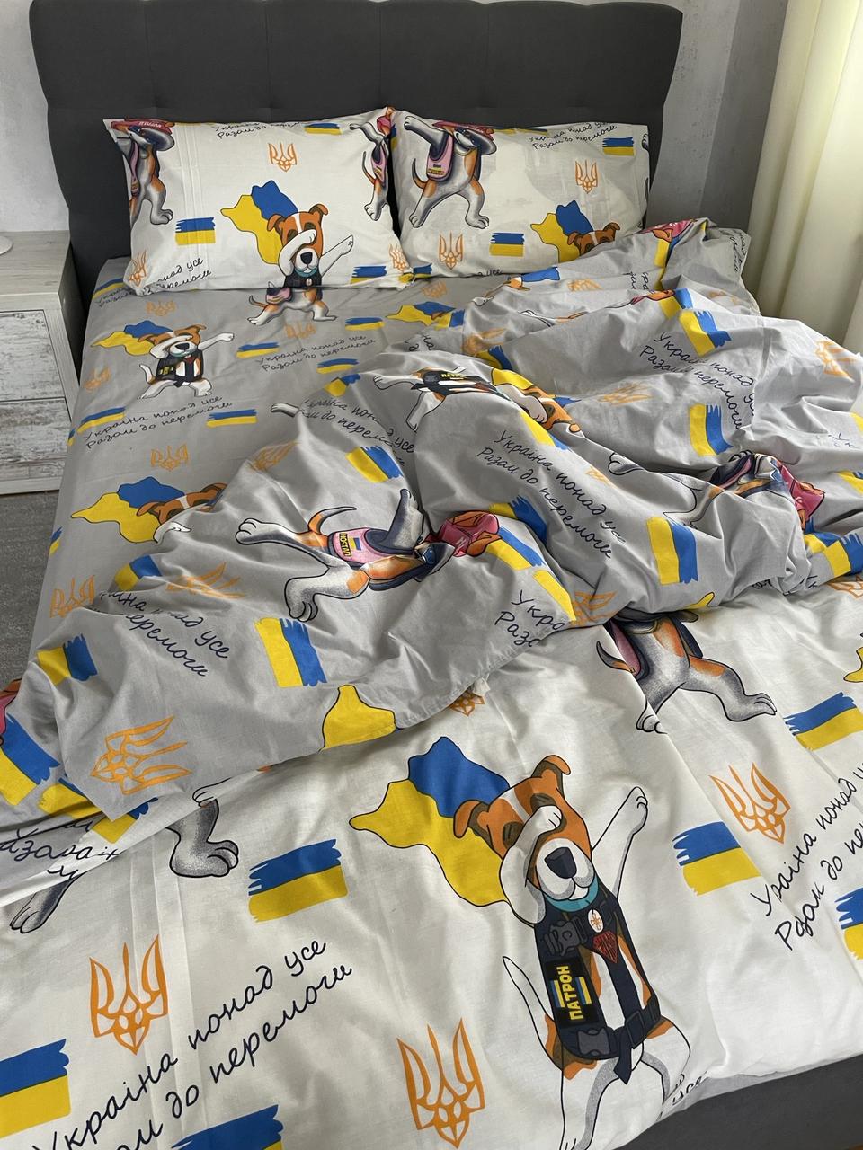 Двоспальний постільний комплект   - Пес Патрон