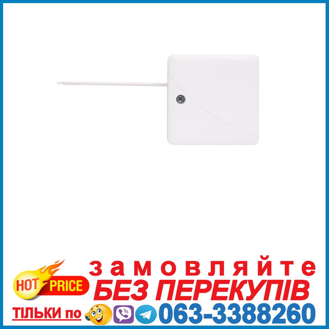 Repeater R Ретранслятор радиоканальный