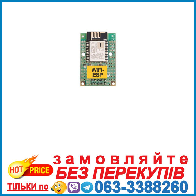 Адаптер W19 Wi-Fi модуль