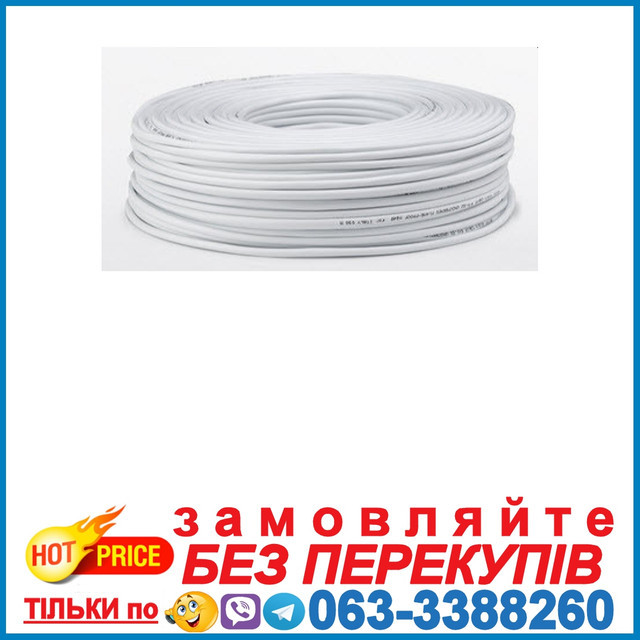 Кабель 8х0.22мм (100м) в екрані