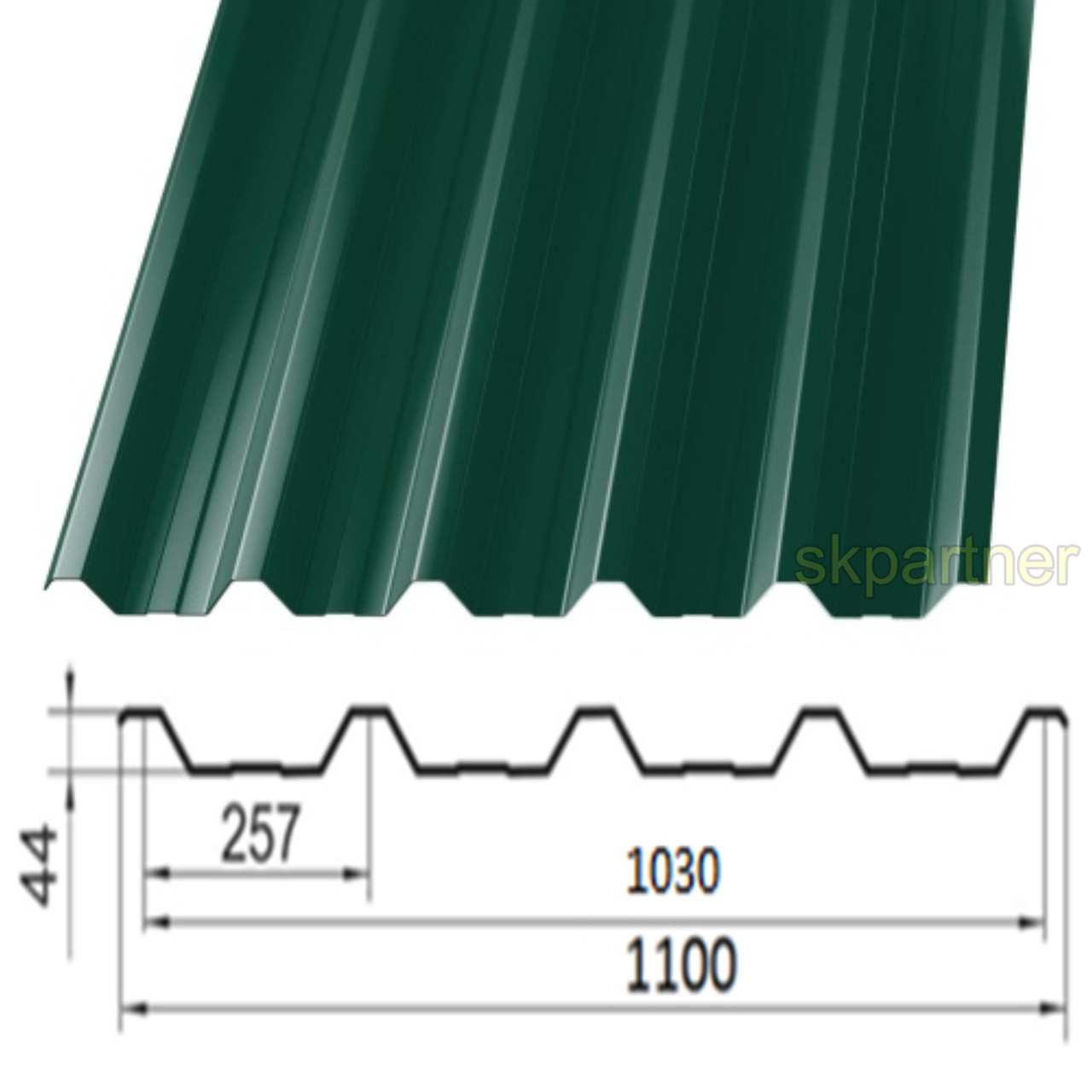 Профнастил НС-44 0.45 мм Ral 6005 поліестер (зелений мох)