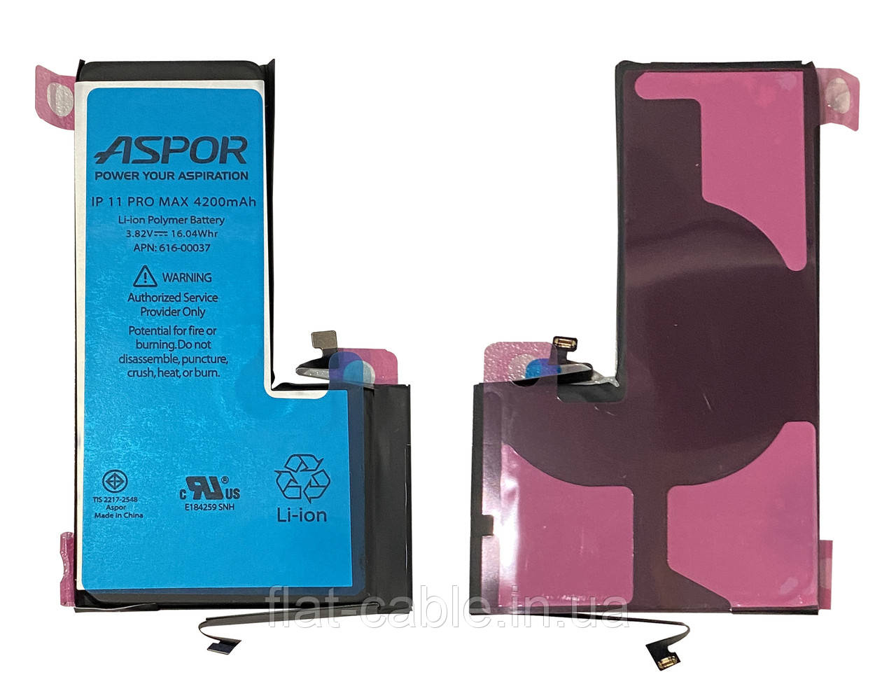 Батарея (акумулятор) для iPhone 11 Pro Max 100% ємності Aspor