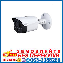 DH-TPC-BF1241 
Циліндрична тепловізійна IP-відеокамера