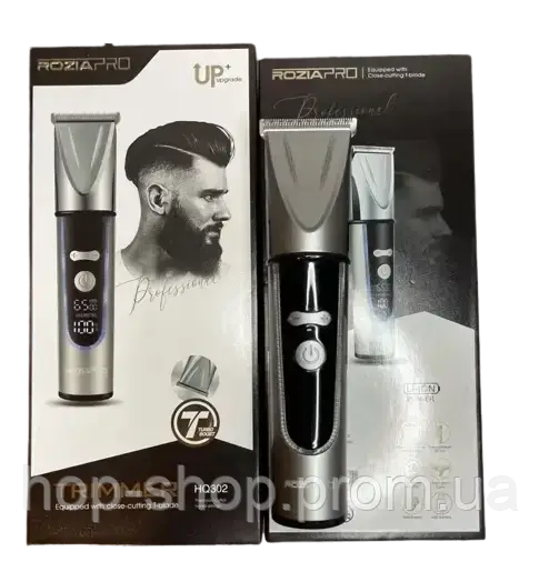 Тример професійний для стрижки волосся Rozia HQ-303, машинка з насадками, бездротова машинка Сірий, фото 1