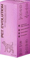 Суспензія Pet Evolution протипаразитарна для собак, 10 мл