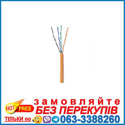 Негорючий кабель вита пара КПВОНГ-HF-ВП (350) 4*2*0,51 (UTP-CAT.5E LSOH), 305 М