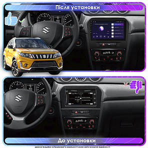 Магнітола Lesko для Suzuki Vitara II Рестайлінг 2018-н.в. IPS 9" 4/64Gb CarPlay 4G Wi-Fi GPS Prime охолодження, фото 4