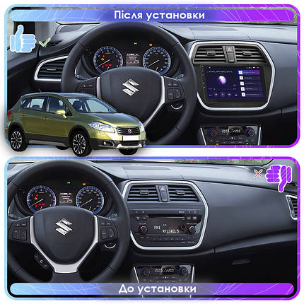 Штатна магнітола Lesko для Suzuki SX4 II (S-Cross) 2013-2016 екран 9" 4/64Gb CarPlay 4G Wi-Fi GPS Prime, фото 3