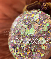 Глиттер для дизайна Saga - Galaxy 16