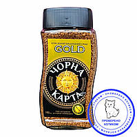 Кава розчинний Чорна Карта Gold 190г