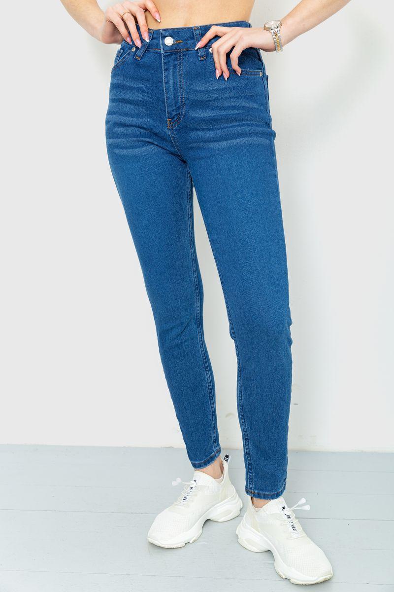 Джинси жіночі Skinny, колір синій, 164R3500, фото 1