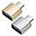 Адаптер перехідник USB to Type-C male OTG adapter apple macbook air, фото 3