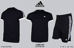 Костюм чоловічий літній Adidas