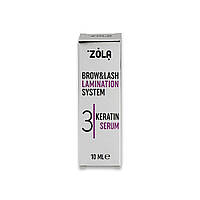 Состав для ламинирования ресниц и бровей 03 Keratin Serum Zola 10мл