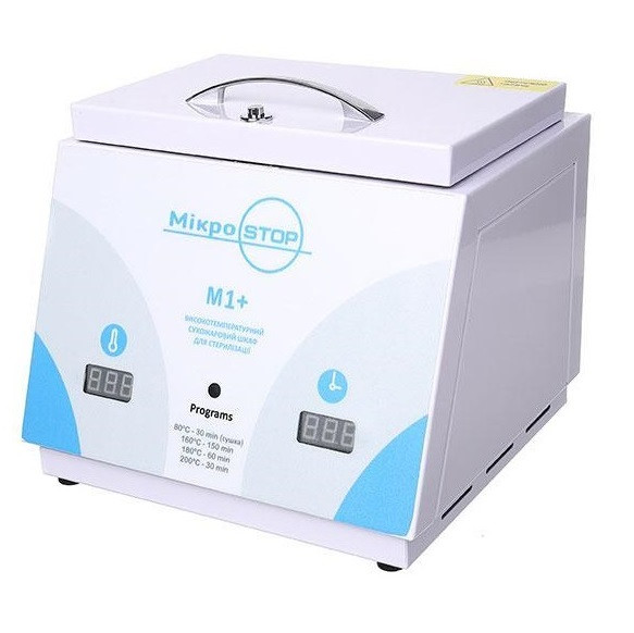 Високотемпературна сухожарова шафа для стерилізації Microstop M1+
