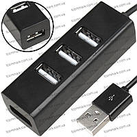 USB HUB на 4 порта USB 2.0