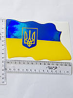 Наклейка флаг Украины с гербом на ветру, силиконавая