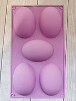 Силиконовая форма, кондитерские формочки "Яйцо половинка" размер ячейки 10х7