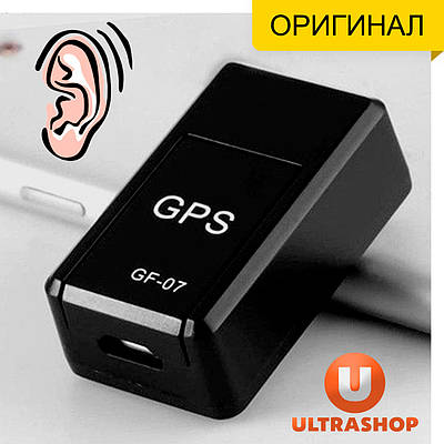 Трекер для дому та офісу QZT GF-07 Original на Магнітах з GSM Мікрофоном • Прослуховування • Диктофон