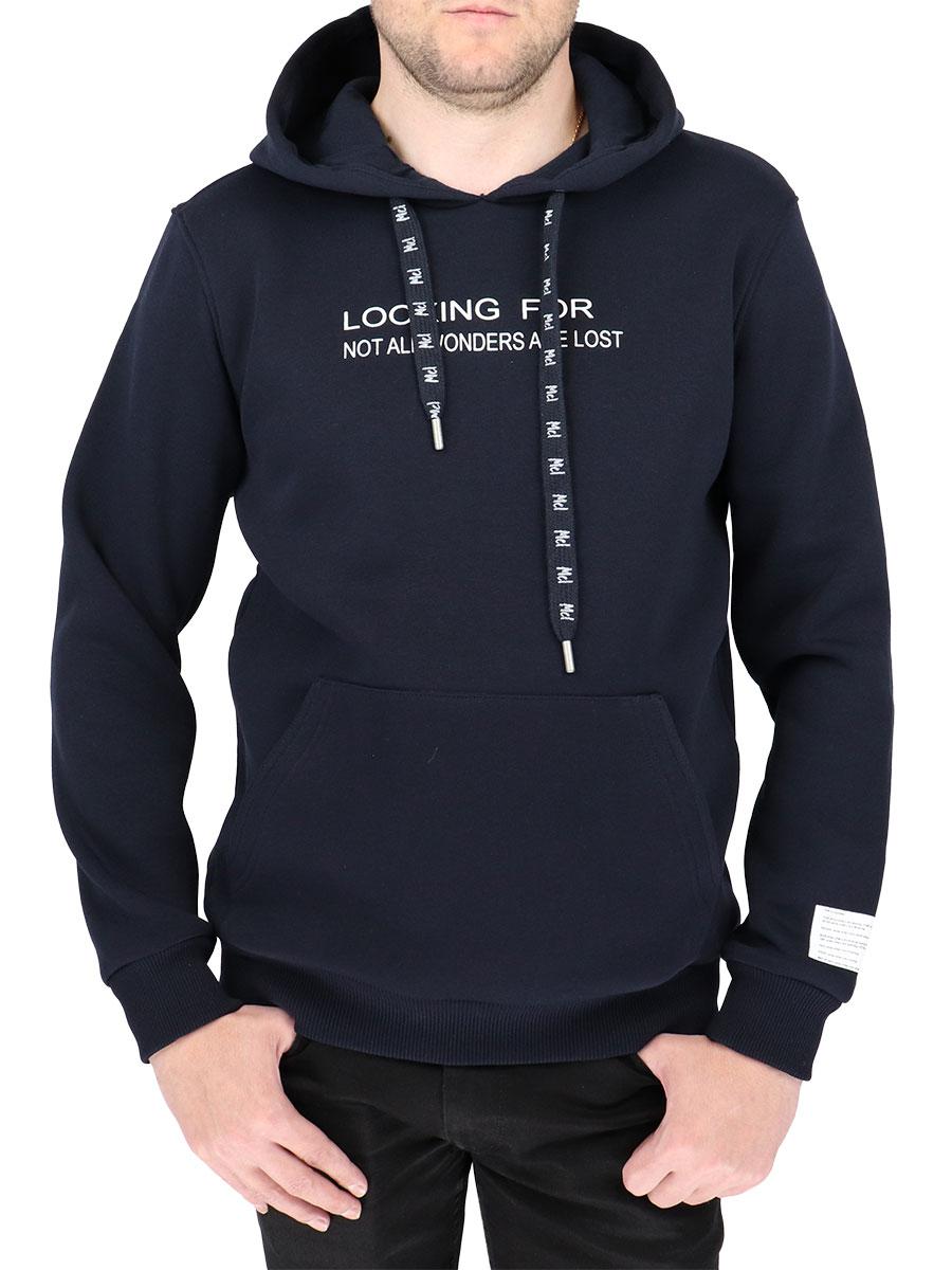 Спортивна кофта-кенгуру MCL 39366 Lacivert, фото 1