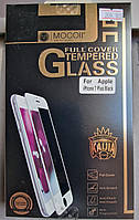 Захисне скло Apple iPhone 7 Plus Black