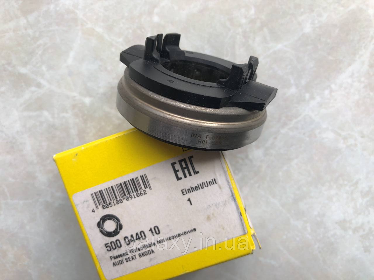 Підшипник витискний LUK Німеччина VW T4 / Passat B3 1988-/Audi 80