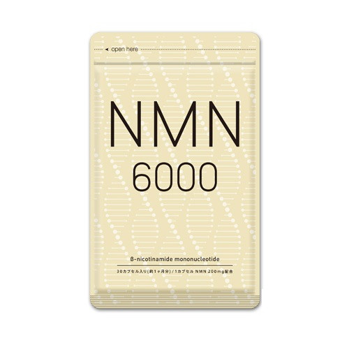 NMN 6000 Комплекс против старения SeedComs 30 шт на 30 дней - фото 1 - id-p1815406725