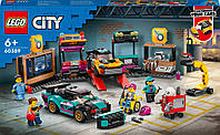 Конструктор LEGO City Тюнинг-ателье 507 деталей (60389)