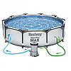 Каркасний басейн «Bestway» 56408 Steel Pro Max™ (305x76 см, об'єм 4678 л), + фільтр-насос., фото 2