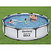 Каркасний басейн «Bestway» 56408 Steel Pro Max™ (305x76 см, об'єм 4678 л), + фільтр-насос., фото 3