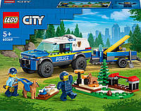 Конструктор LEGO City Мобильная площадка для дрессовки полицейских собак 197 деталей (60369)