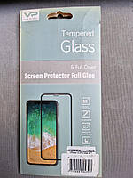 Захисне скло Apple iPhone 12  Pro MAX