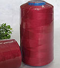 Нитка промислова 40/2  червоний-218