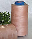Нитка промислова 40/2 персикова-323