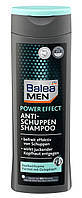 Шампунь чоловічий від лупи Balea MEN, 250 мл (Німеччина) Balea MEN Shampoo Anti-Schuppen power effect, 250 ml