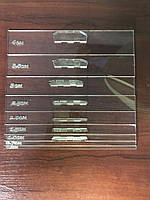 Лекала-линейки для разметки припусков в наборе 9шт разных размеров (0,5-4см) акрил 3мм