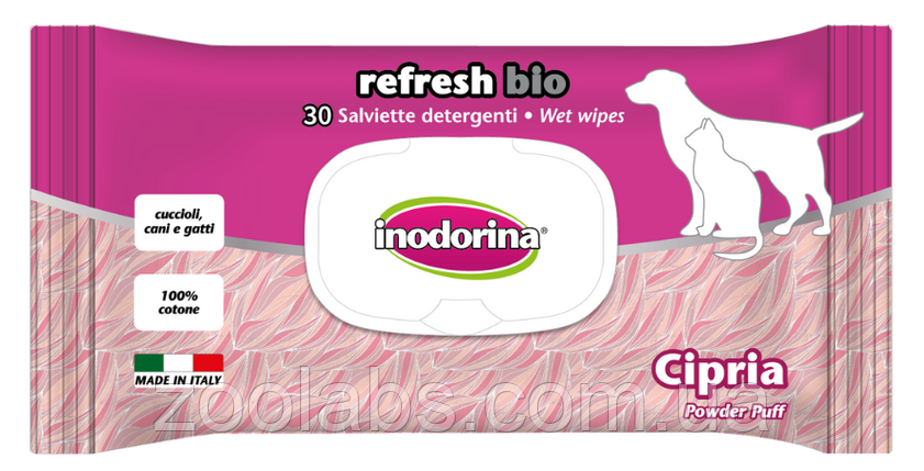 Серветки для собак з біопудрою | Inodorina Salvietta Bio Cipria 30 шт, фото 1