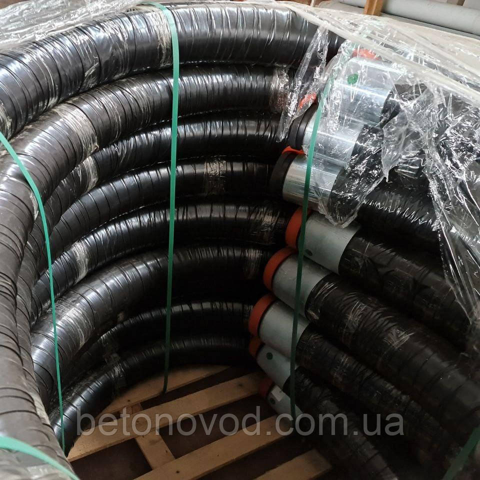 Шланг для подачі бетону DN100мм, L-10000мм, 2 фланці SK4,5″