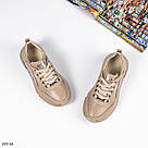 Шкіряні жіночі кросівки темно-бежевого кольору, фото 2