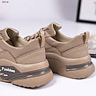 Шкіряні жіночі кросівки темно-бежевого кольору, фото 3