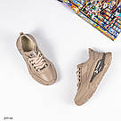 Шкіряні жіночі кросівки темно-бежевого кольору, фото 7