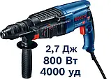 Перфоратор прямий Bosch Professional GBH 2-26 DRE 800 Вт  мережевий перфоратор, фото 7
