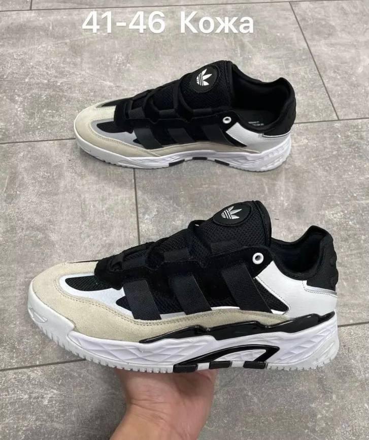 Купить Мужские кроссовки оригинальные Adidas, цена 1900 грн — Prom.ua ...