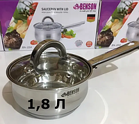 Ківш кухонний Benson 1.8 л (BN-226)