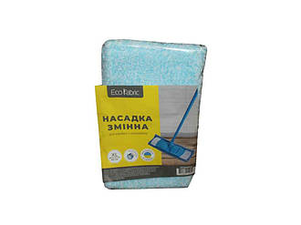 Насадка змінна для швабри з мікрофібри 43см синя ТМ Eco Fabric BP